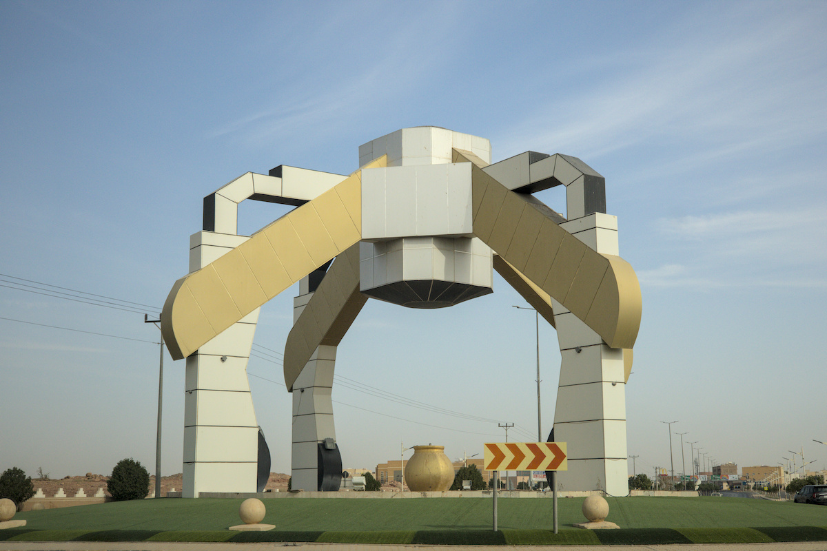 A monument in a Saudi Arabian town